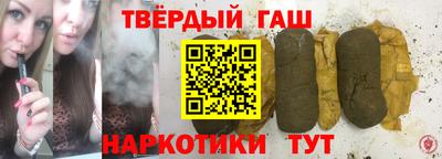 мет Апрелевка