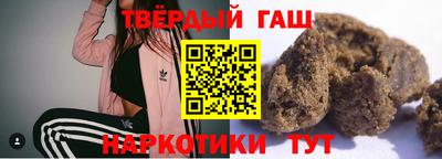 мет Апрелевка