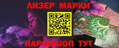 наркотики Аргун