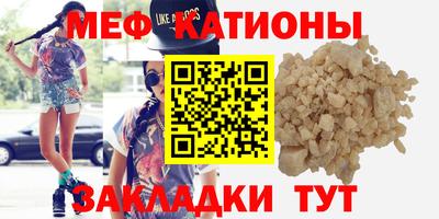 мет Апрелевка