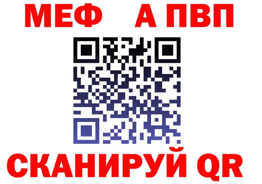 ТГК концентрат ТОР площадка гидра Владимир