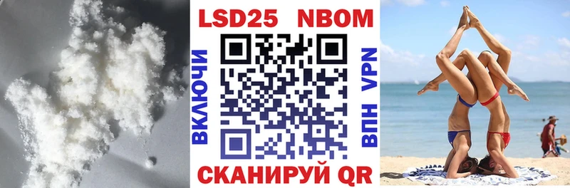 ЛСД экстази ecstasy  кракен вход  Владимир 