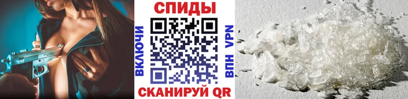 Первитин Декстрометамфетамин 99.9% Владимир