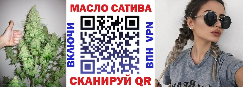 ТГК вейп с тгк  где купить наркоту  Владимир 